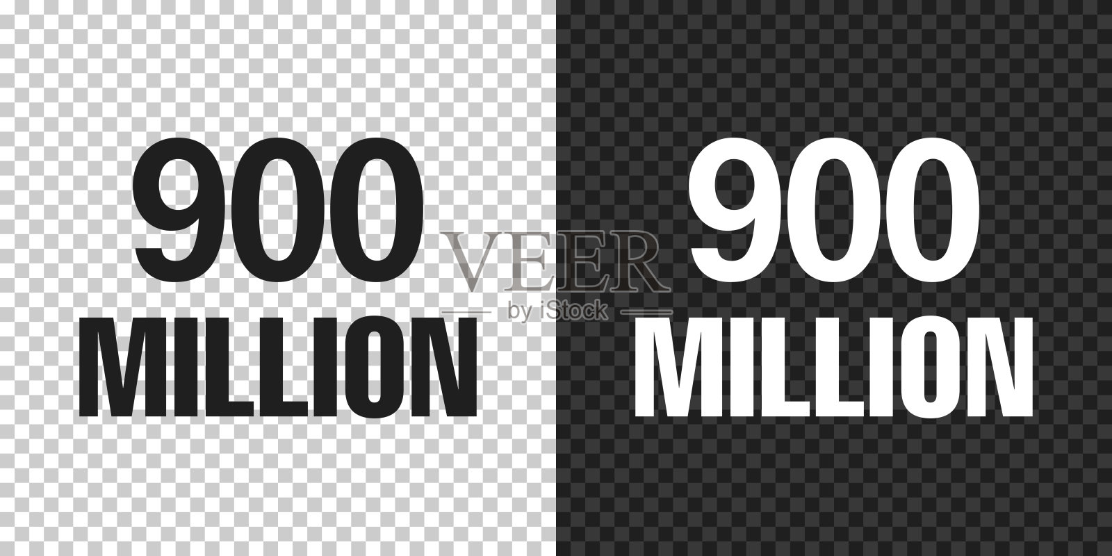 9亿年。空白背景上的设计图标插画图片素材