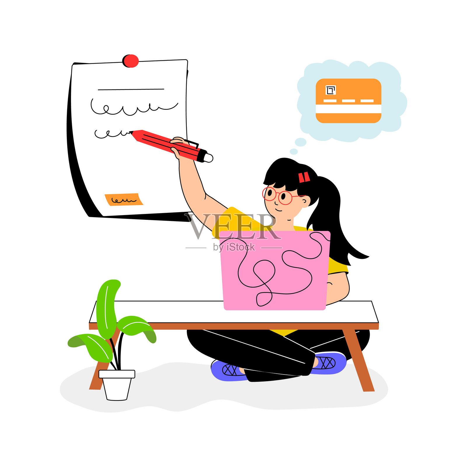 申请ATM机插画图片素材