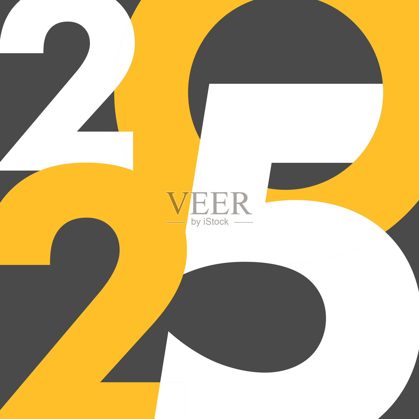 2025年新年快乐-横幅,标语牌,设计模板,标志文本标志孤立在白色背景上-节日贺卡2025年-矢量股票插图插画图片素材