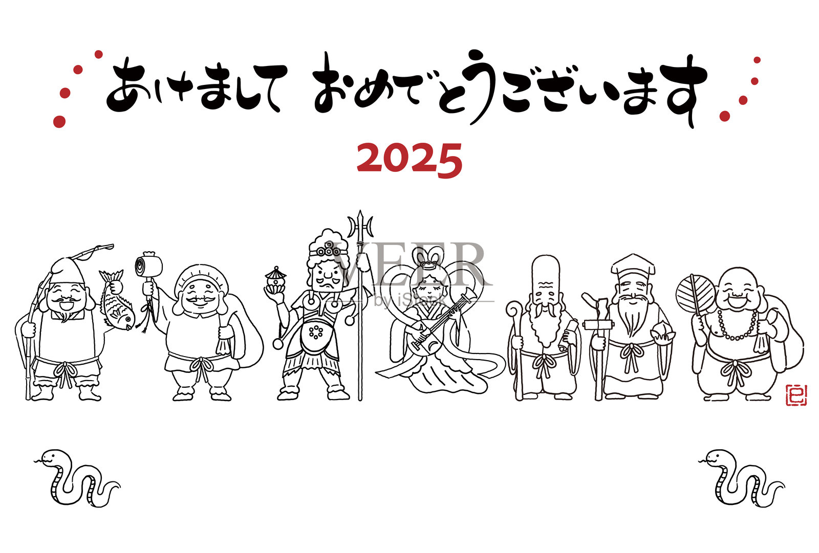 2025年蛇年贺年卡-简单可爱的七福神插图插画图片素材