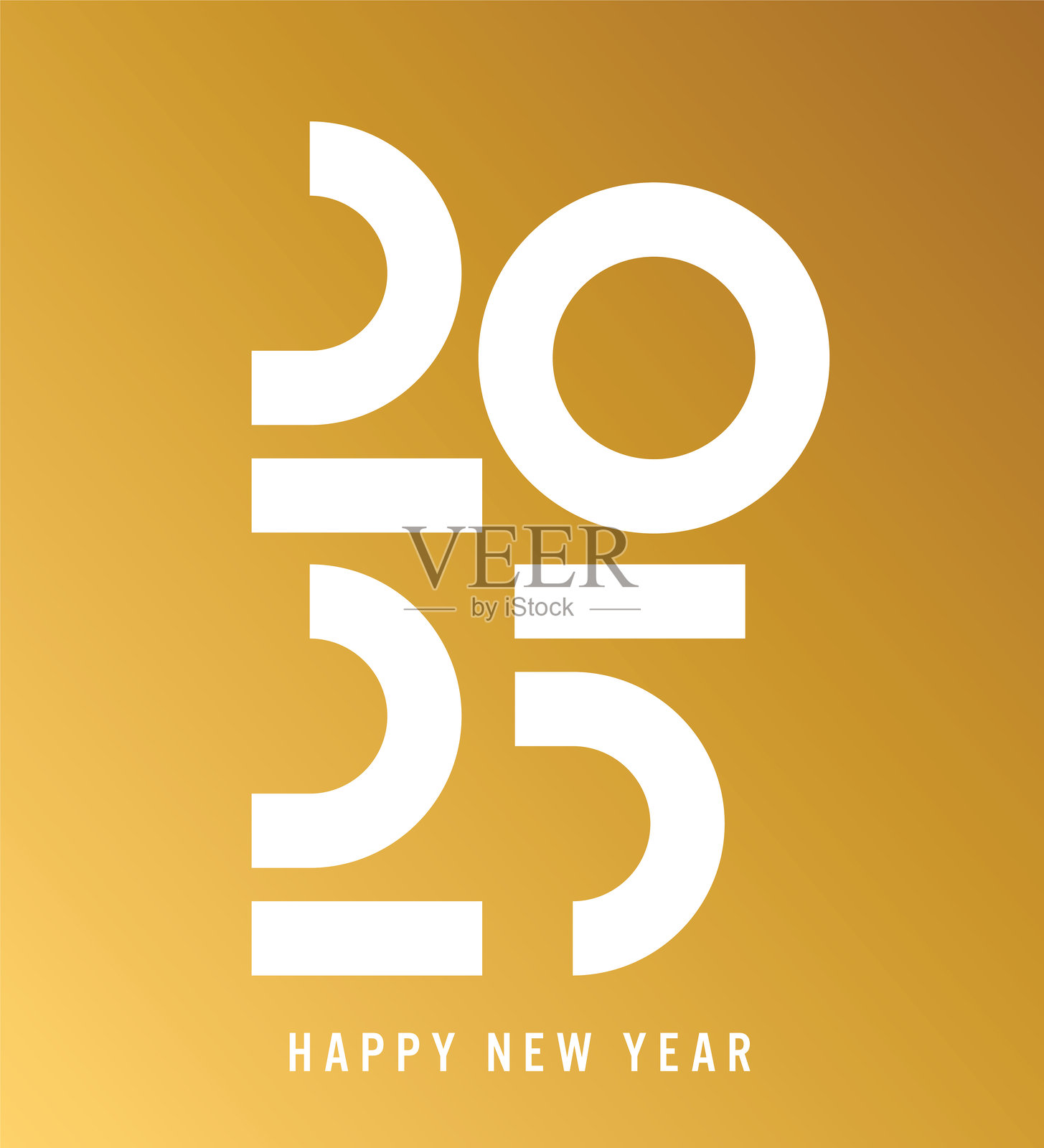 2025年新年快乐股票插画插画图片素材