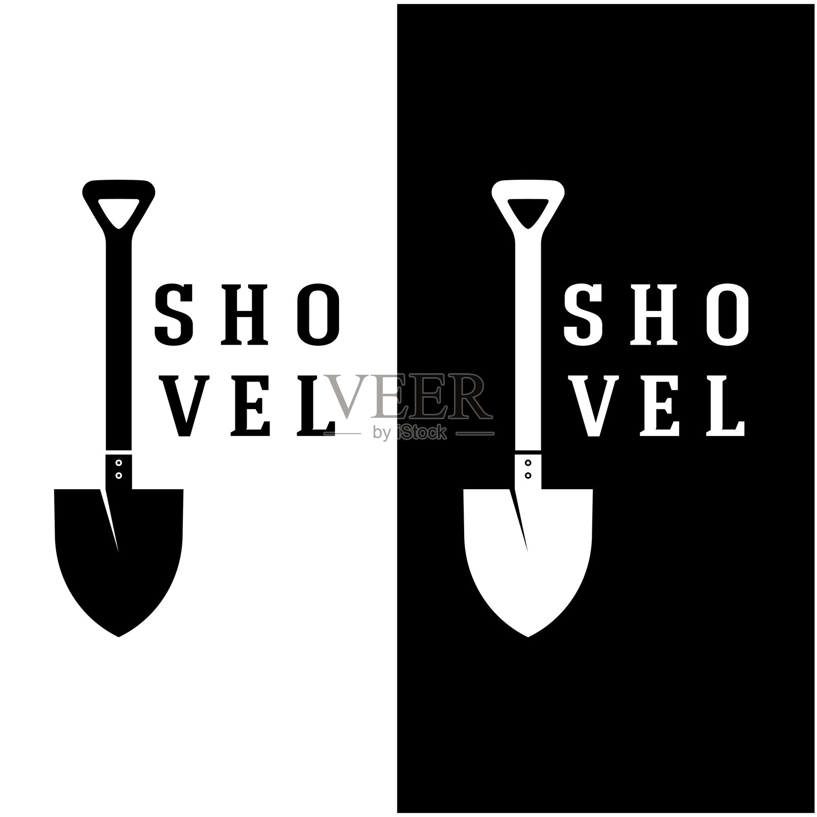 铲标志用于农业、开挖、建筑、矿山基础。园艺矢量集设计与树叶插画图片素材