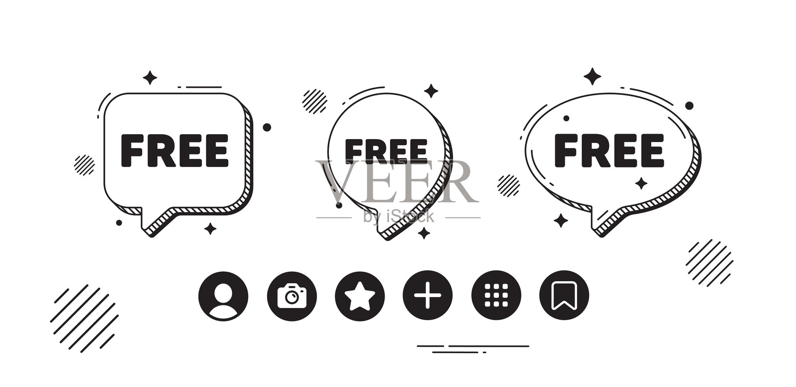 免费的标签。特价标志。语音泡泡提供图标。向量插画图片素材