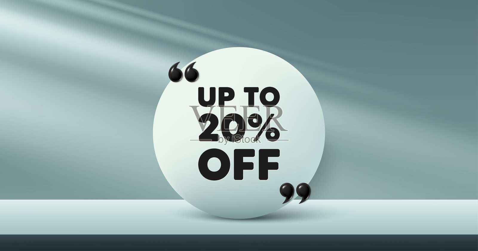 高达八折优惠。折扣报价标志。圆形框架,产品舞台背景。向量插画图片素材