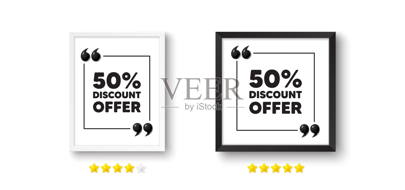 打五折。卖出价标志。带有3d报价图标的相框。向量插画图片素材