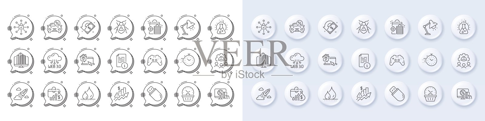 网上购物,工作在家和化学实验室线图标。对于web应用程序,打印。行图标。向量插画图片素材