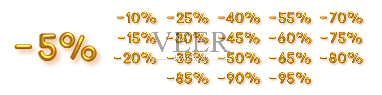 带有销售折扣百分比的黄金号码。销售符号以金色装饰气球数字的形式,折扣从5到95。推广横幅上的白色背景矢量插图插画图片素材