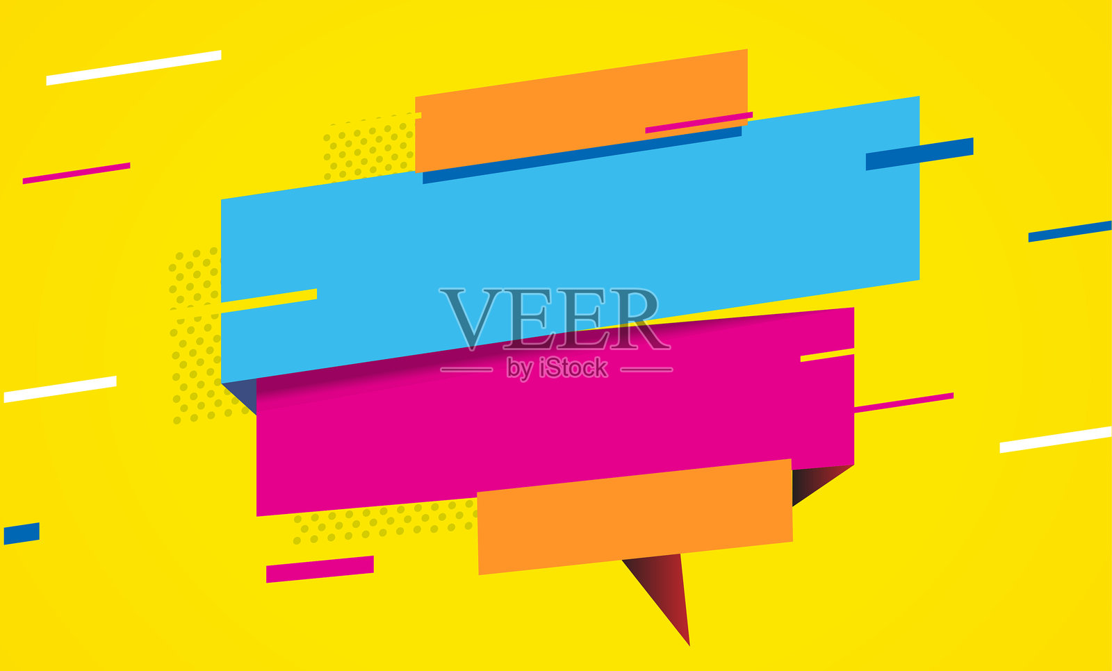 充满活力的几何抽象背景插画图片素材