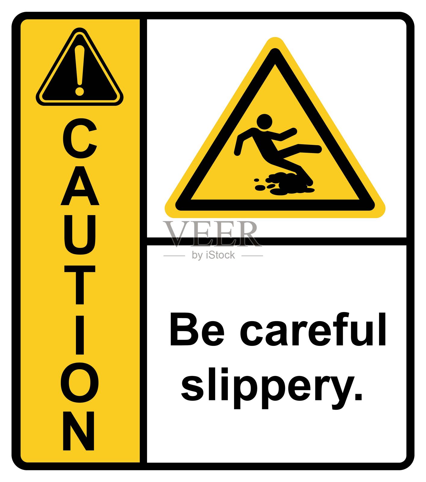 小心滑。,油性表面。,警告标志插画图片素材