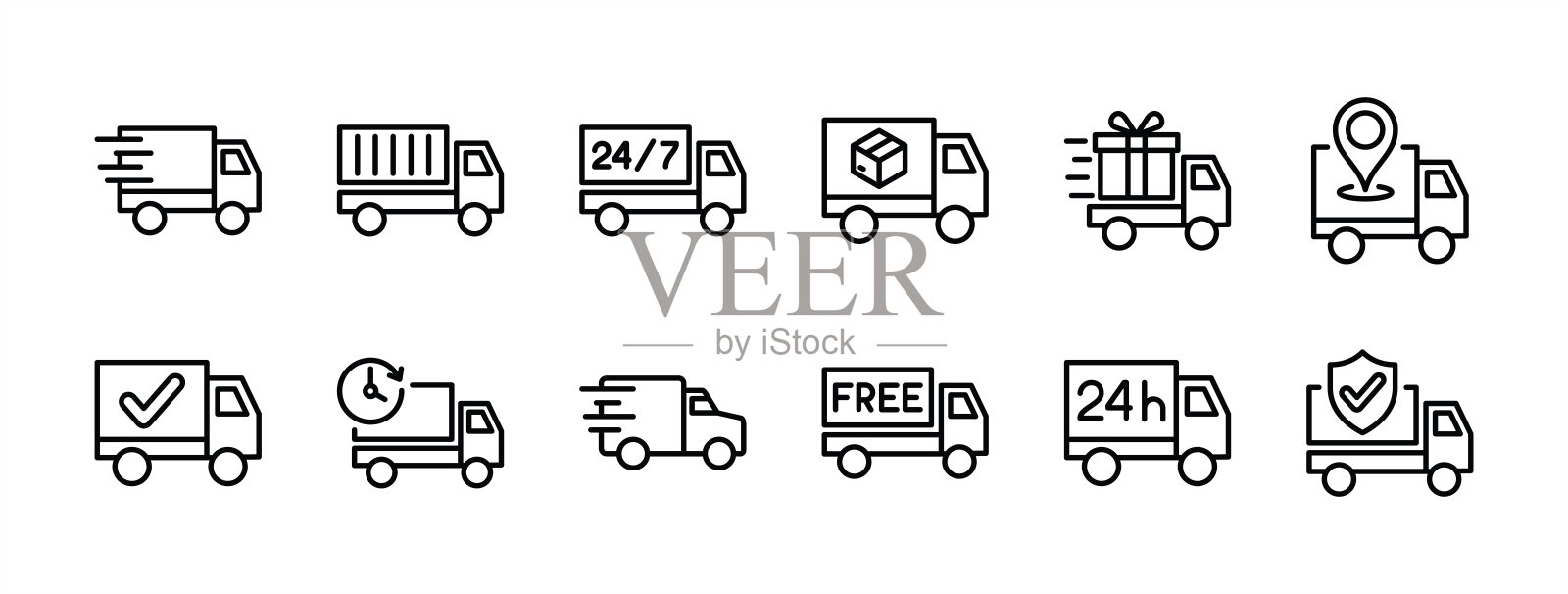 送货卡车图标集。包含快递、快捷、位置、物流、配送、发货、保护、24小时、包邮、包裹、时间、确认、跟踪、运费。矢量图插画图片素材