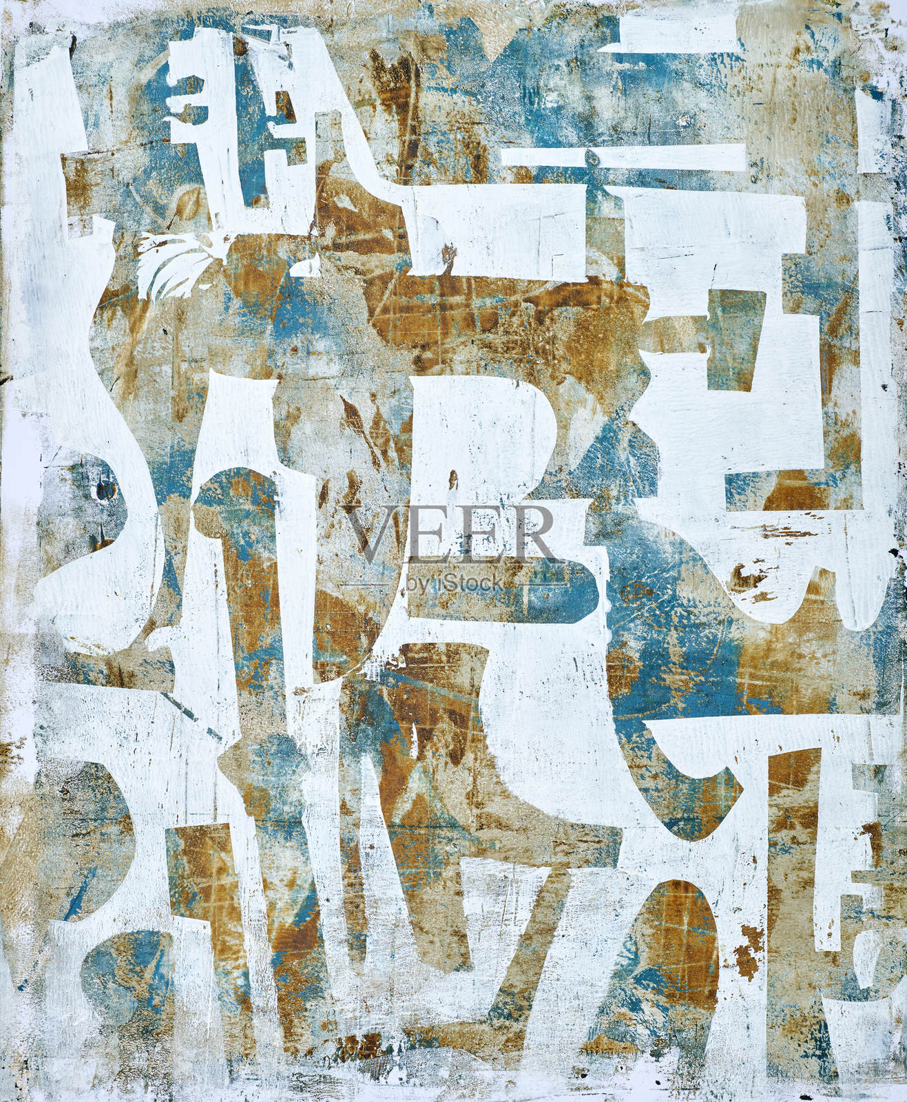 画布纹理上抽象的彩色油画。手绘笔触,油画背景。现代艺术油画。抽象的现代艺术为背景插画图片素材