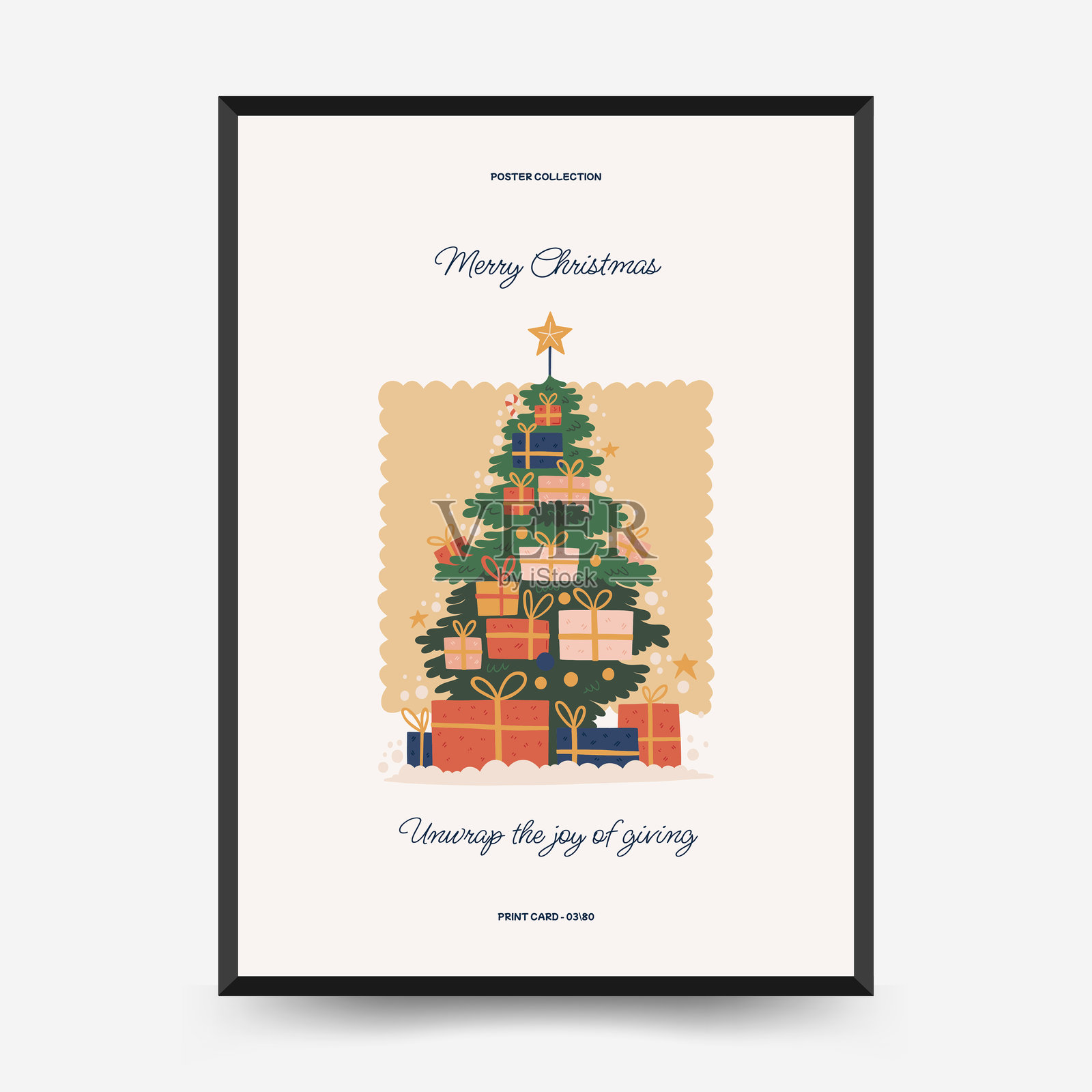 圣诞快乐和新年快乐垂直传单或海报模板。现代时髦的马蒂斯极简风格。手绘设计壁纸,墙壁装饰,印刷,明信片,封面,模板,横幅。插画图片素材