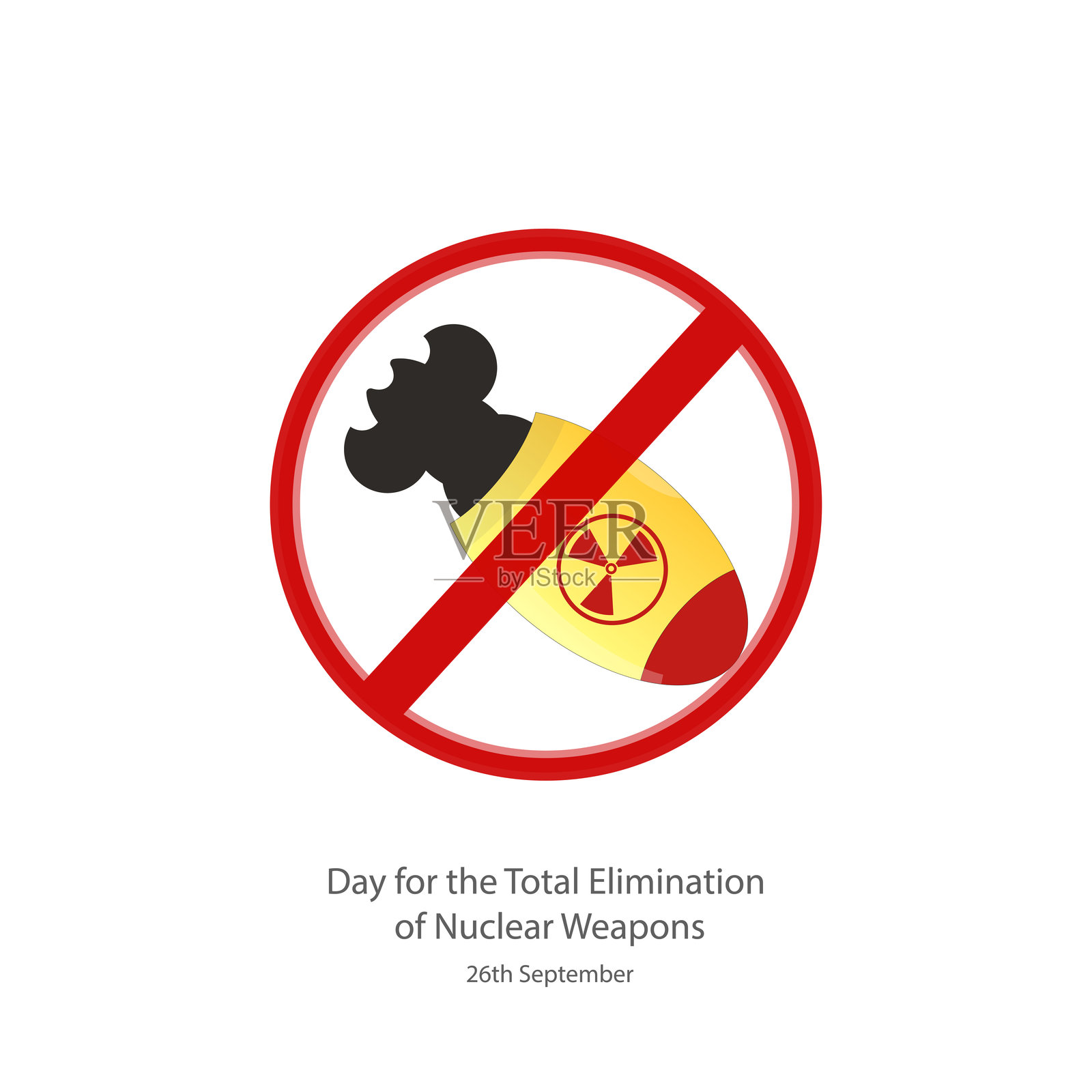 国际消除核武器日矢量插图,日期为9月26日。插画图片素材