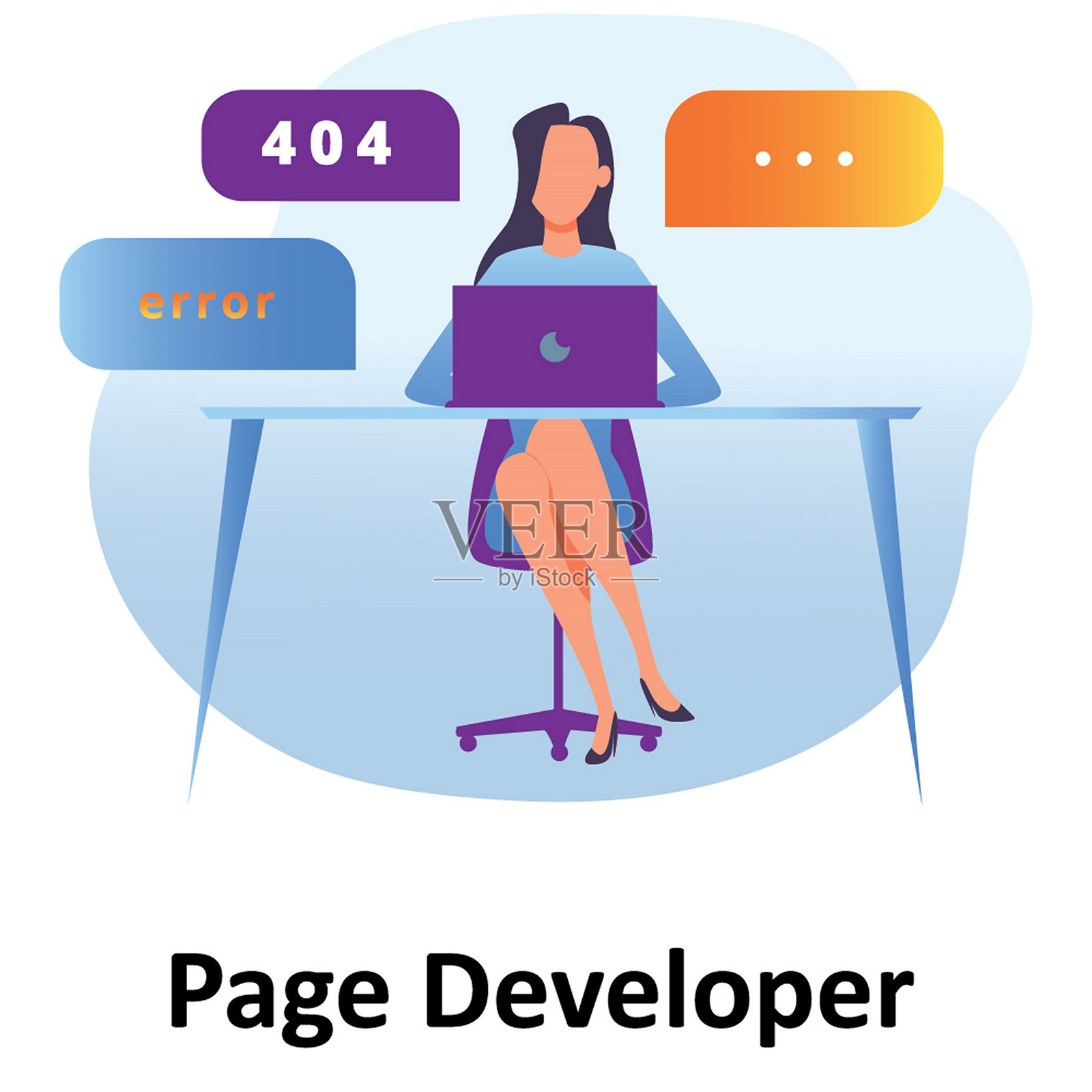 找不到的页面:矢量插图可以很容易地修改或编辑,可以很容易地修改或编辑插画图片素材