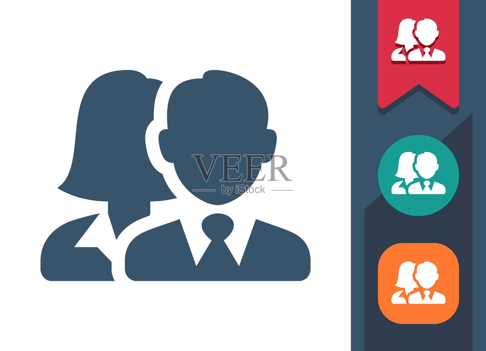 商业人士、商人、女商人、政治家、律师图标插画图片素材