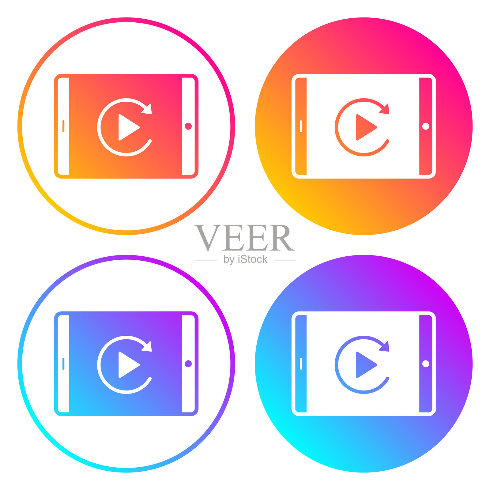 平板电脑上的回复。带有颜色渐变的圆形图标插画图片素材