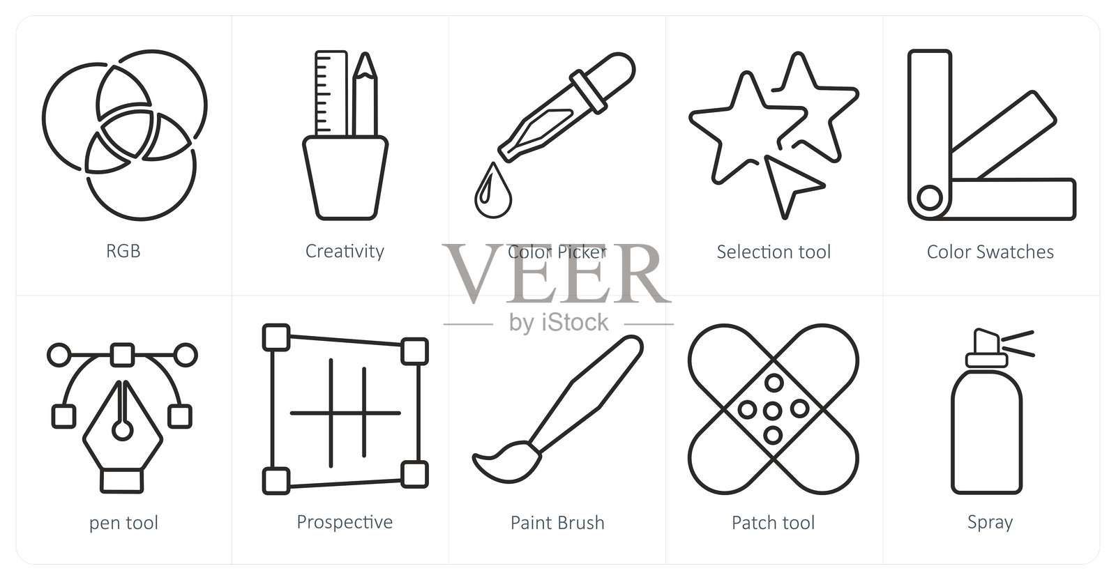 一组10个编辑工具图标,包括RGB、创意和颜色选择器插画图片素材