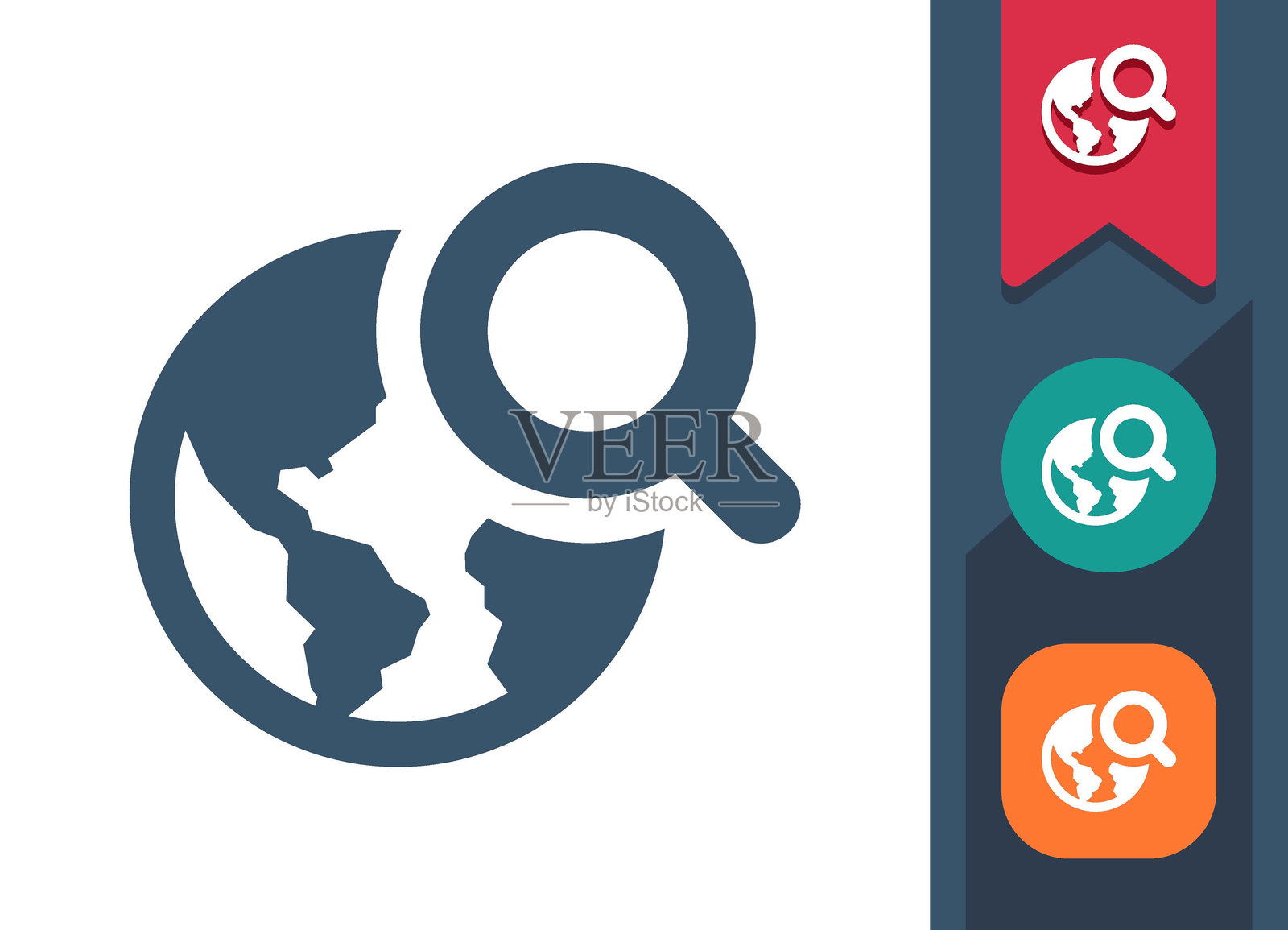 目的地,位置,地图,旅行,GPS,地球,地球仪图标插画图片素材