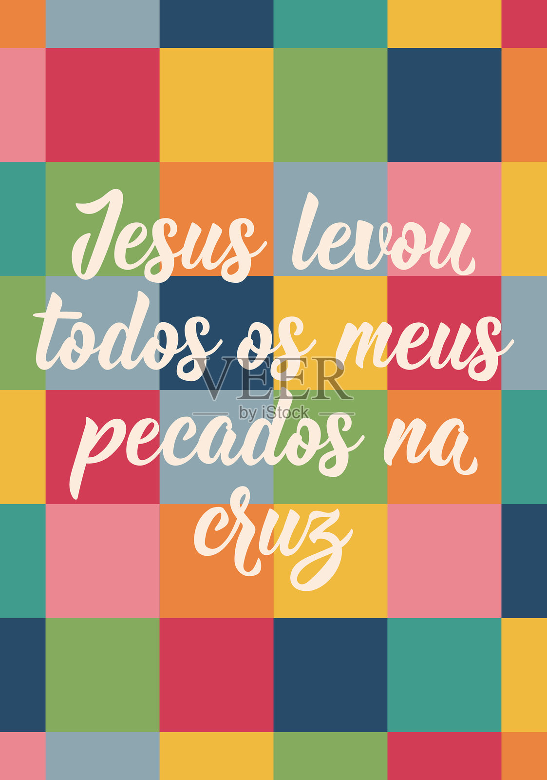 耶稣在十字架上承担了我所有的罪。手绘字母的贺卡。插画图片素材