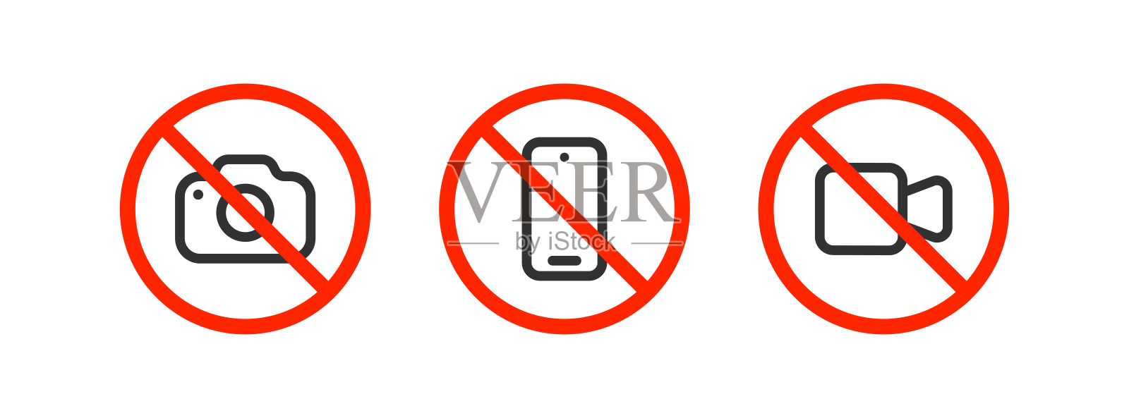 禁止拍照图标。禁止使用摄像机。禁止使用手机。插画图片素材