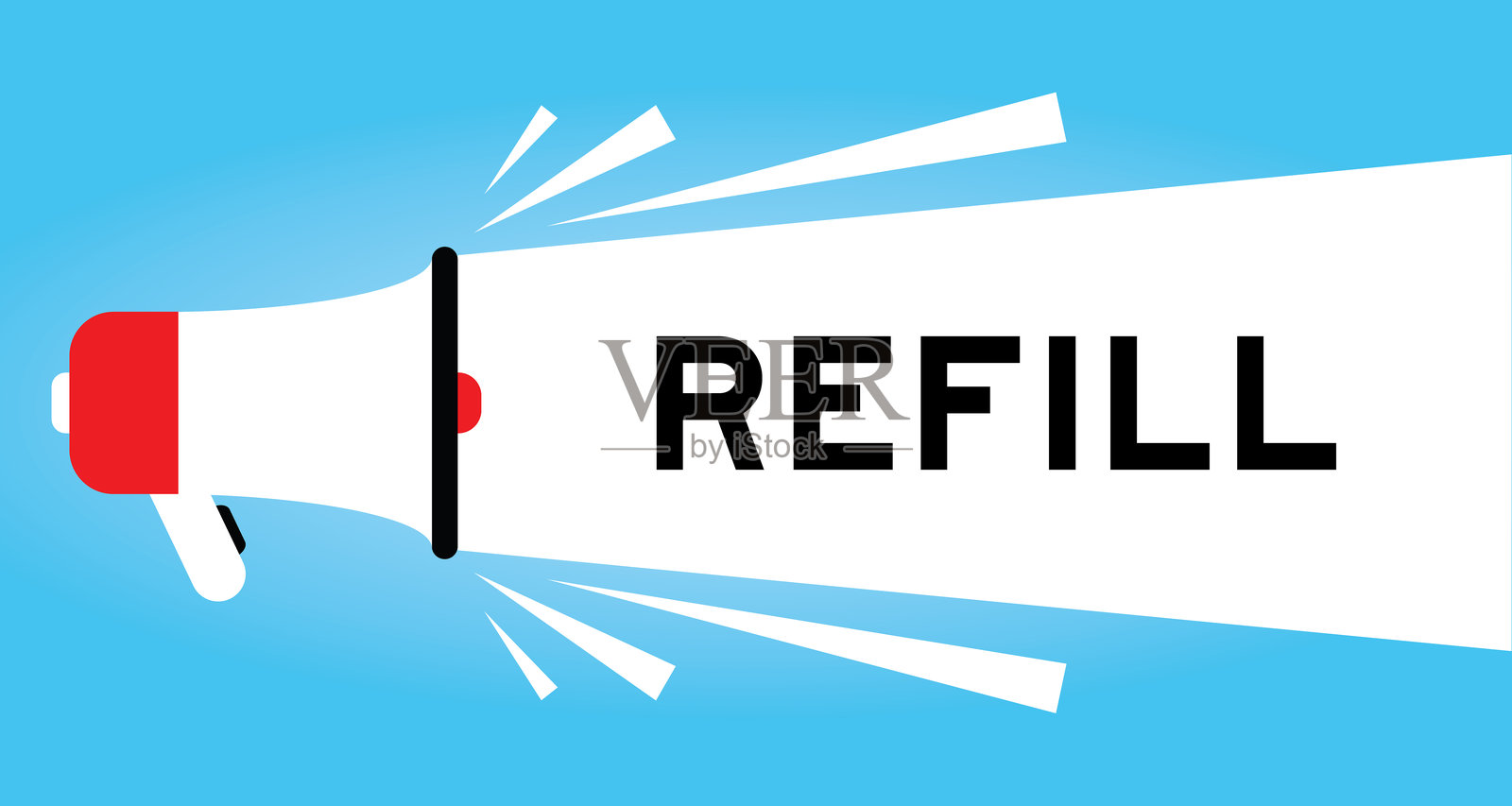蓝色背景上的白色banner与“补充”字样的彩色喇叭图标插画图片素材