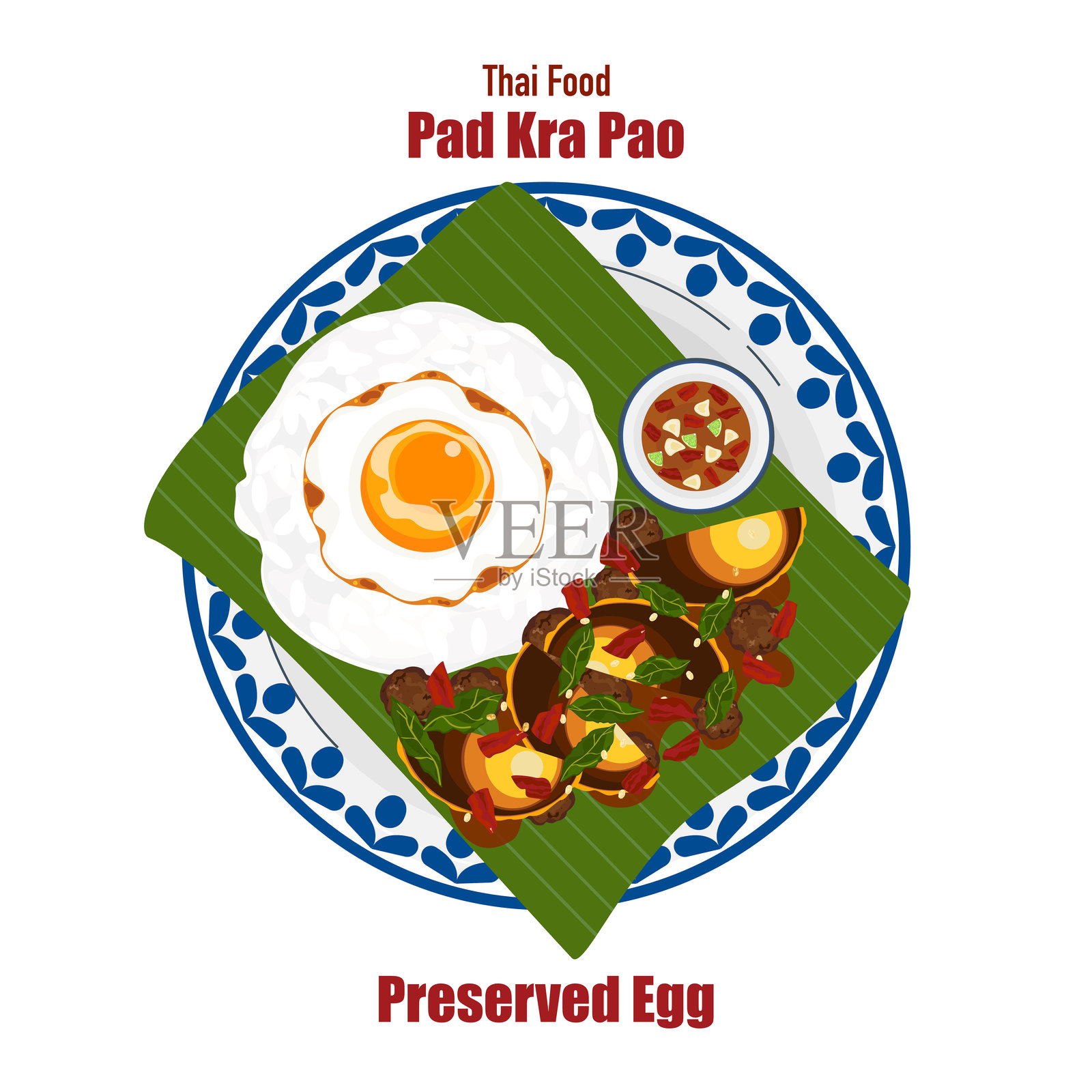 一组扁平风格的横幅矢量插图,美味的食物。泰国菜,单点菜,炒罗勒配煎蛋的巴东咖喱。俯视角度的烹饪,食谱,菜单,餐厅食品设计。插画图片素材