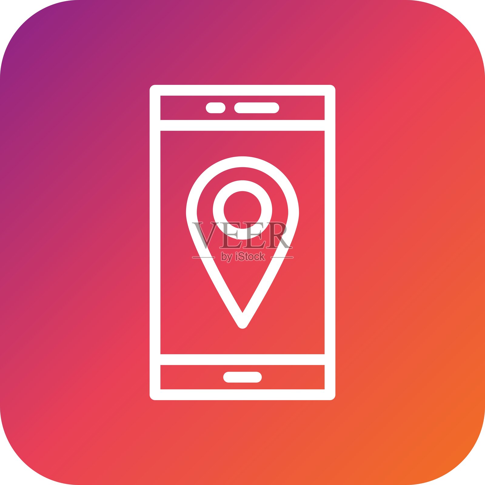 移动位置矢量图标设计插图插画图片素材