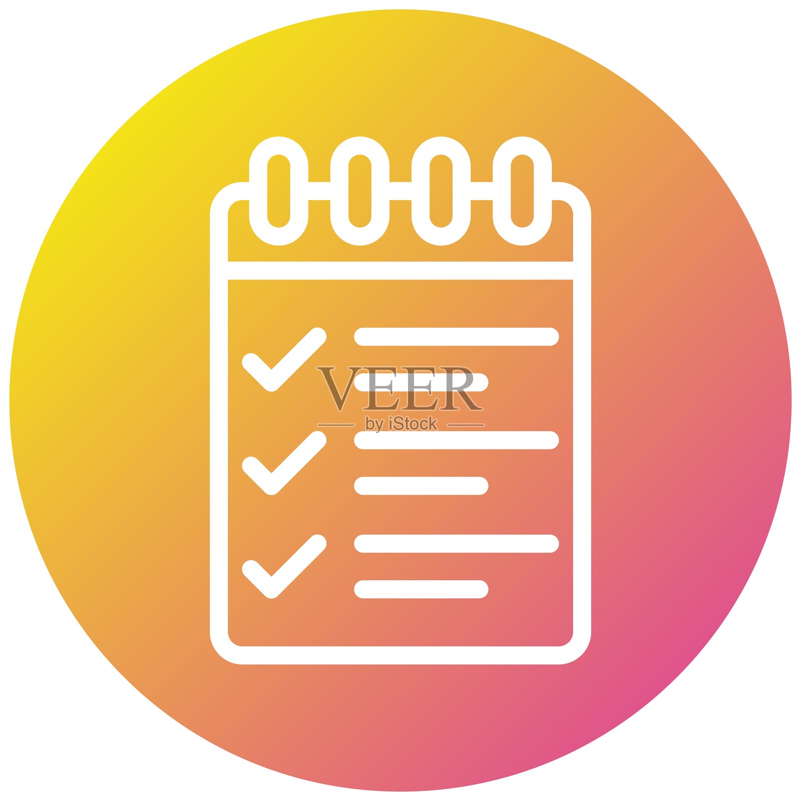 列表矢量图标设计插图插画图片素材