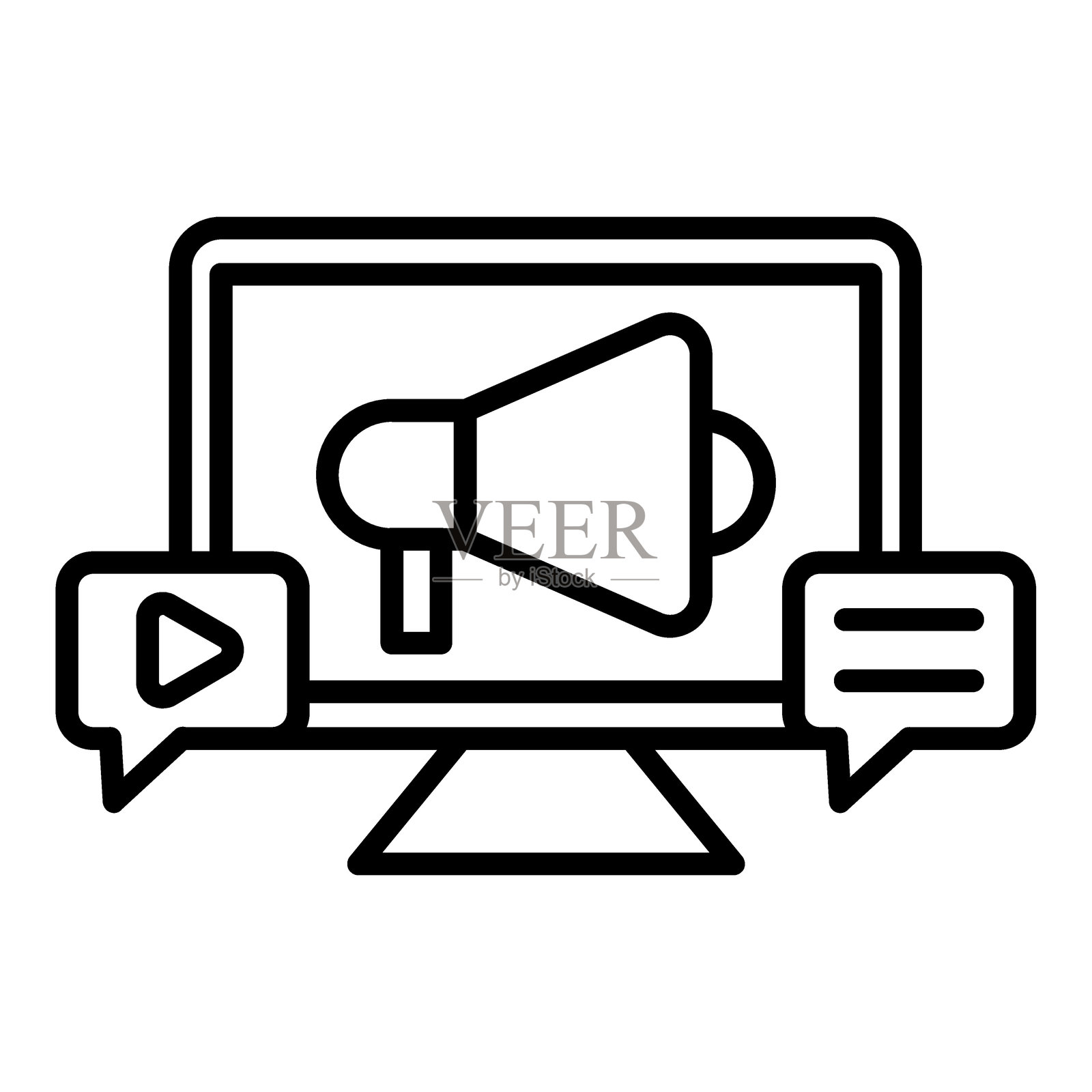 社交广告图标风格插画图片素材