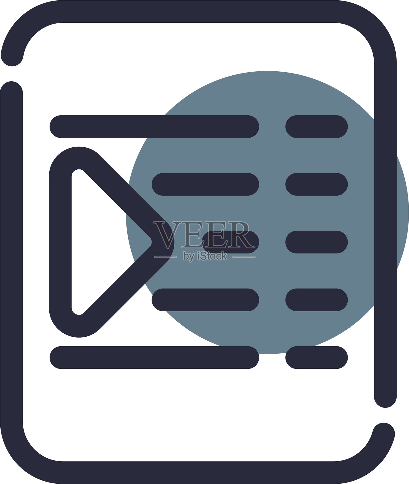 发动机预热图标插画图片素材