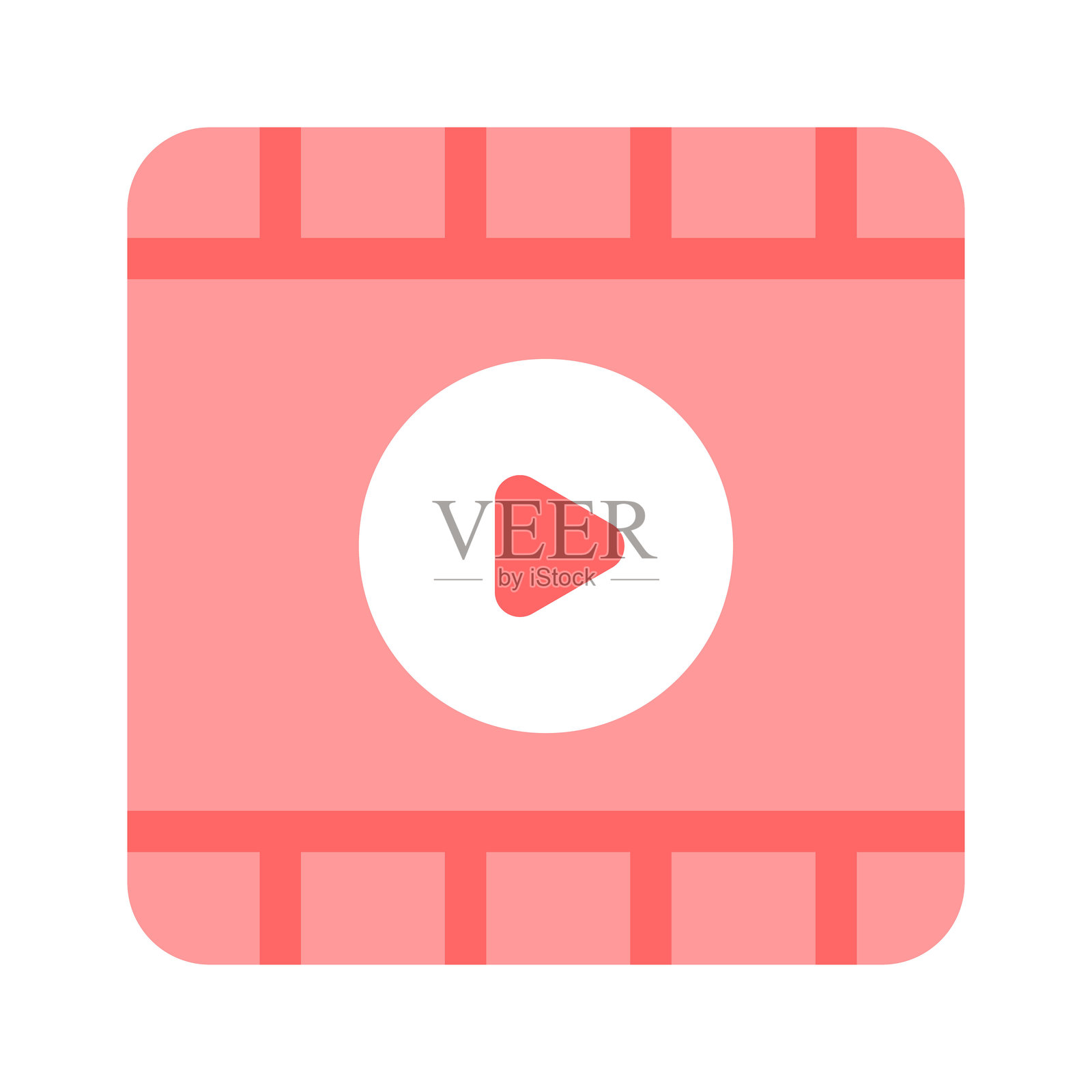 视频播放器插画图片素材