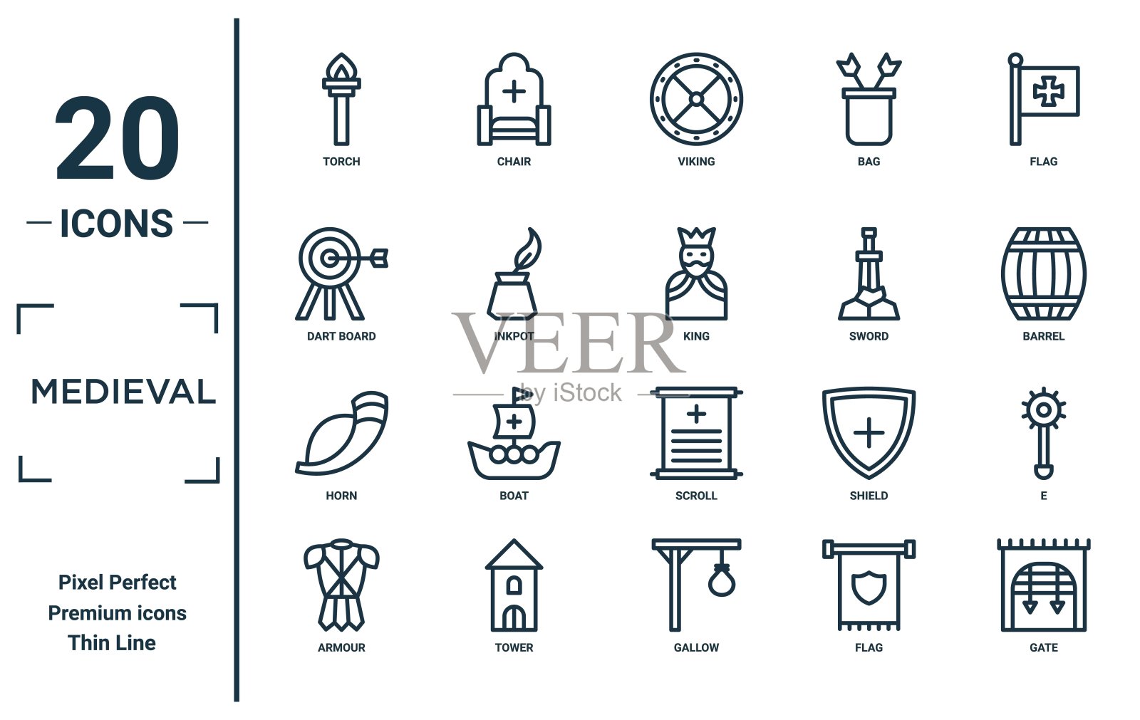 中世纪线性图标集,包括细线火炬、飞镖靶、号角、盔甲、城门、国王,以及用于报告、演示、图表和网页设计的电子图标。插画图片素材