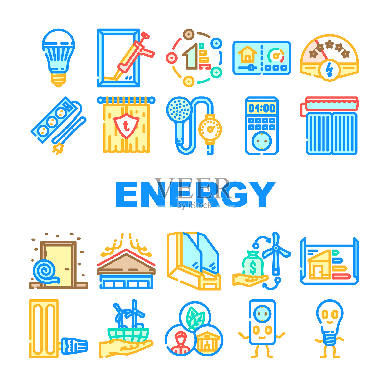 节能效率图标矢量图插画图片素材