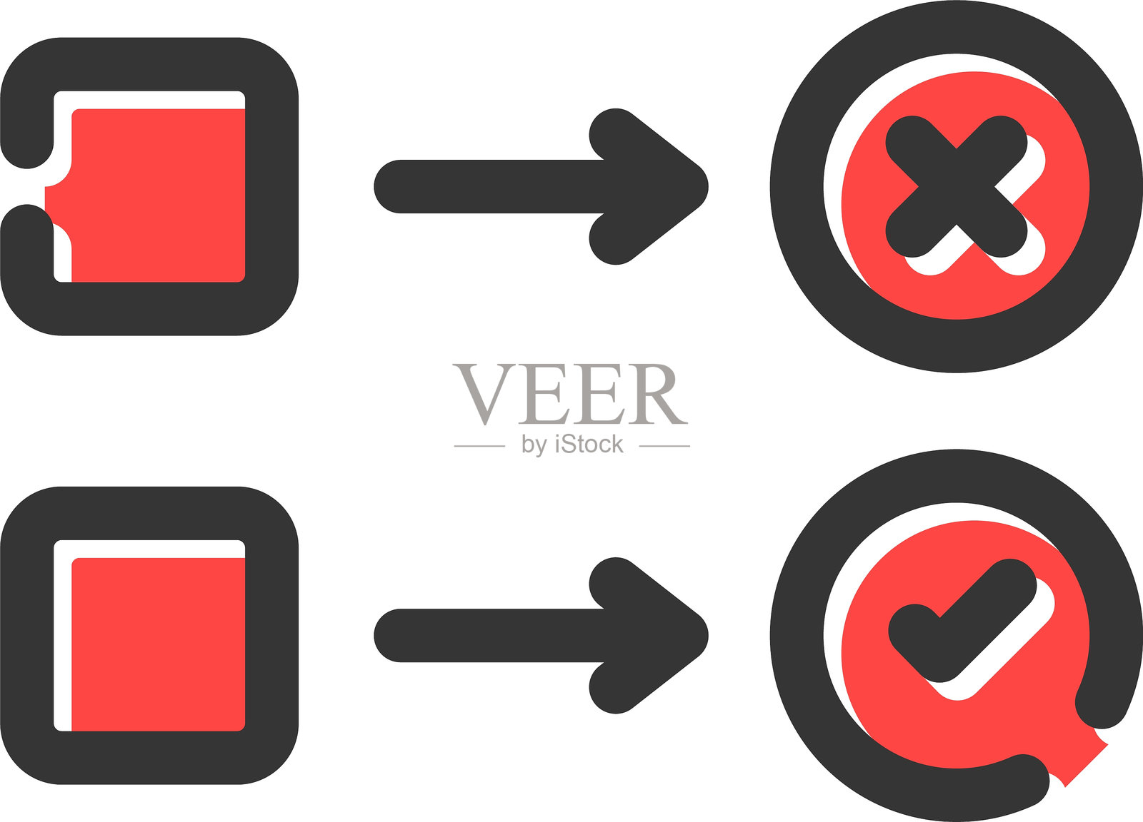 状态图标插画图片素材