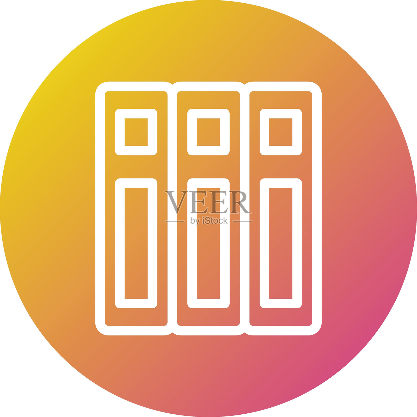 档案矢量图标设计插图插画图片素材