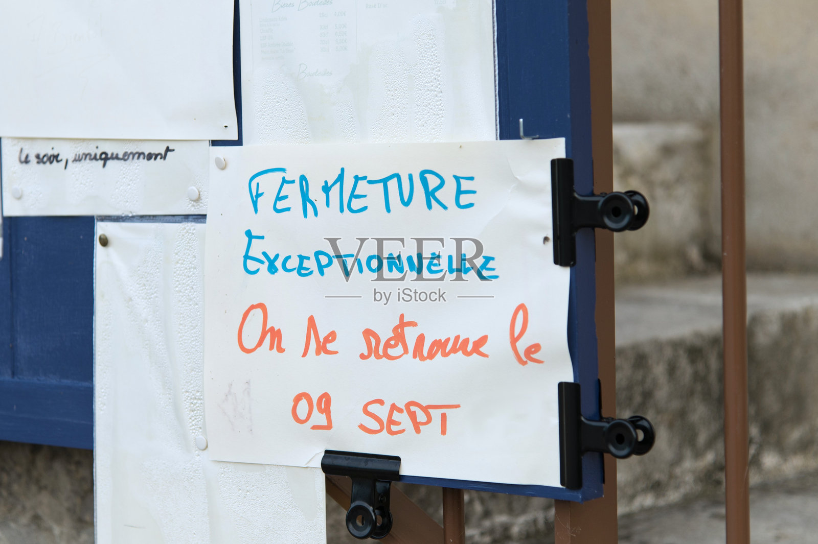 沙蒂永巴祖瓦餐厅纸艺告示:特别停业,9月9日再见照片摄影图片