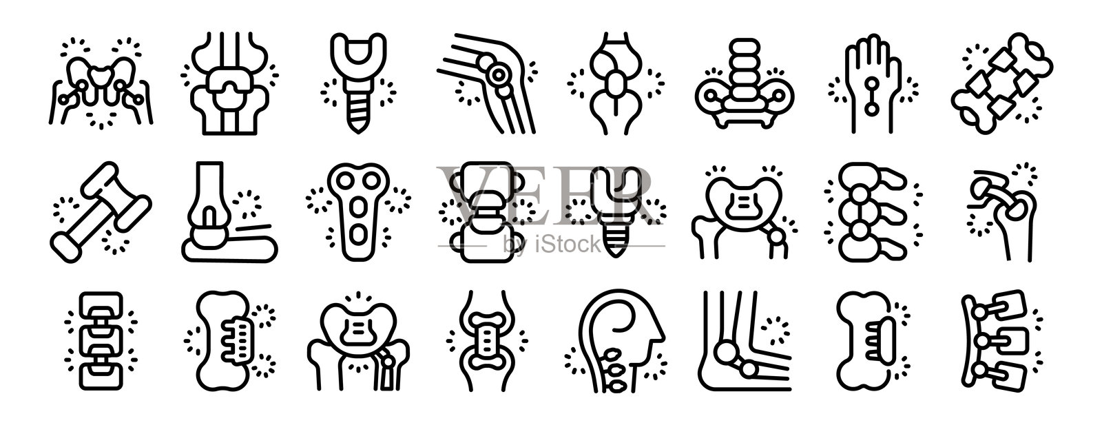 骨科植入物图标集轮廓矢量图。手术替换插画图片素材