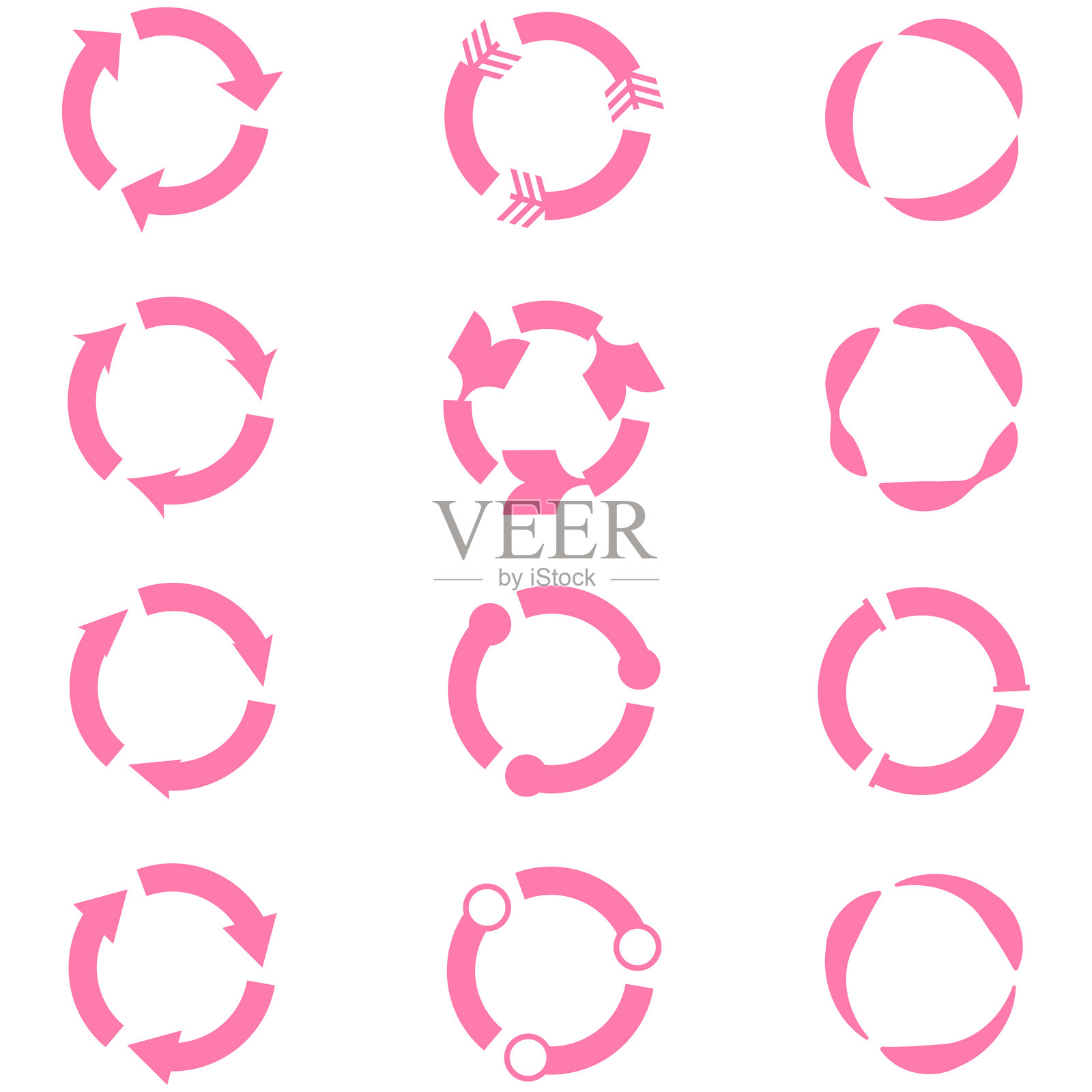 12种循环图类型插画图片素材