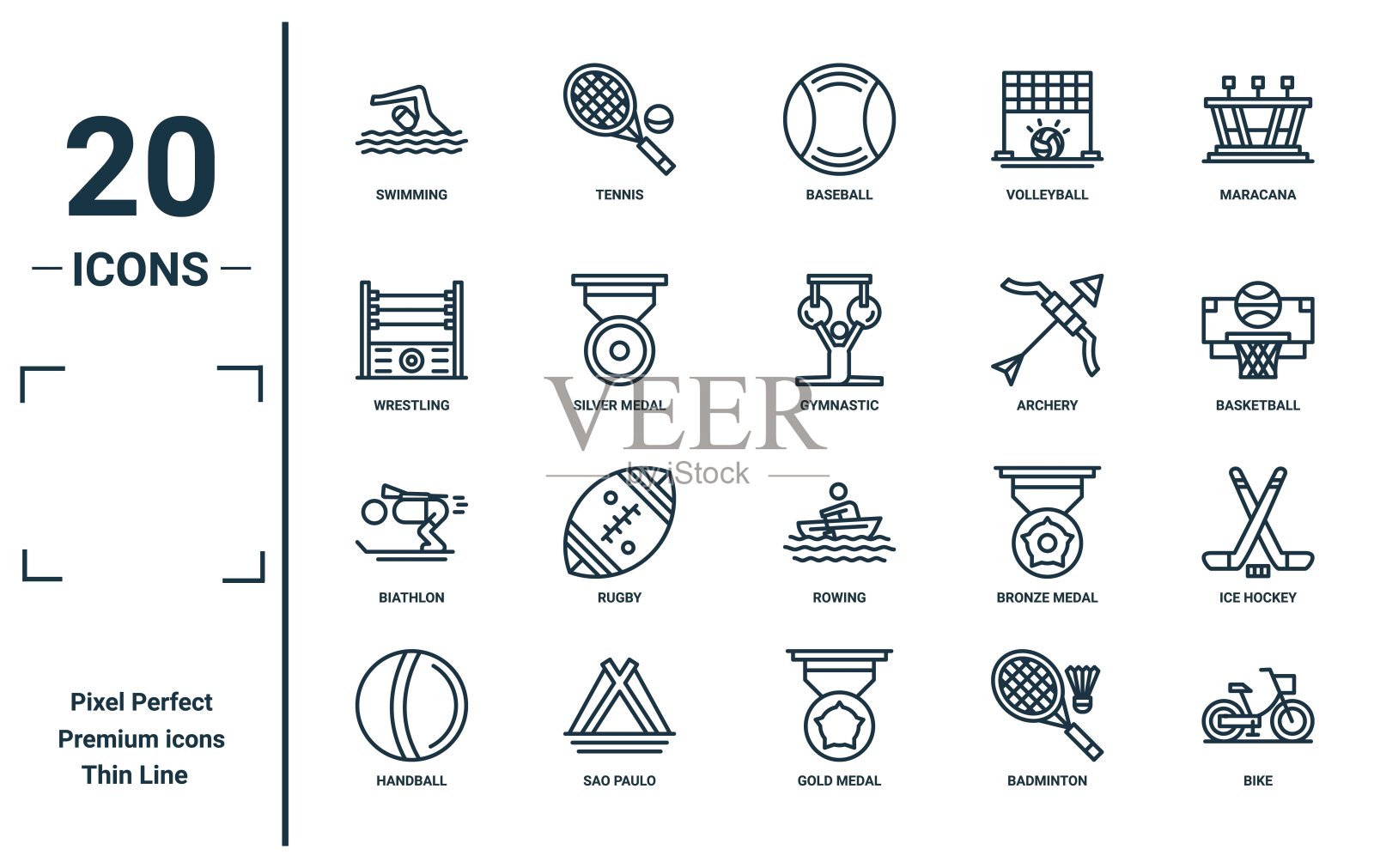 线性图标集,包括游泳、摔跤、冬季两项、手球、自行车、体操和冰球的细线图标,适用于报告、演示、图表和网页设计。插画图片素材
