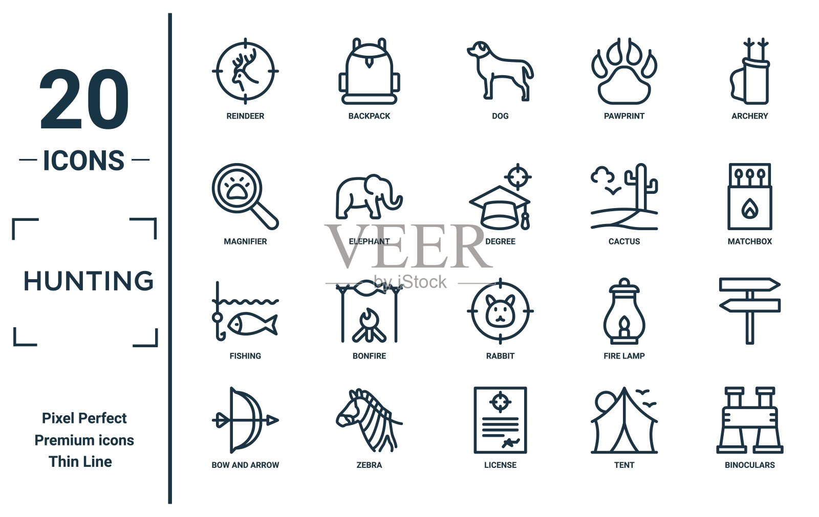 狩猎线性图标集。包括细线的驯鹿、放大镜、钓鱼、弓箭、望远镜、度数、报告、演示、图表和网页设计图标。插画图片素材