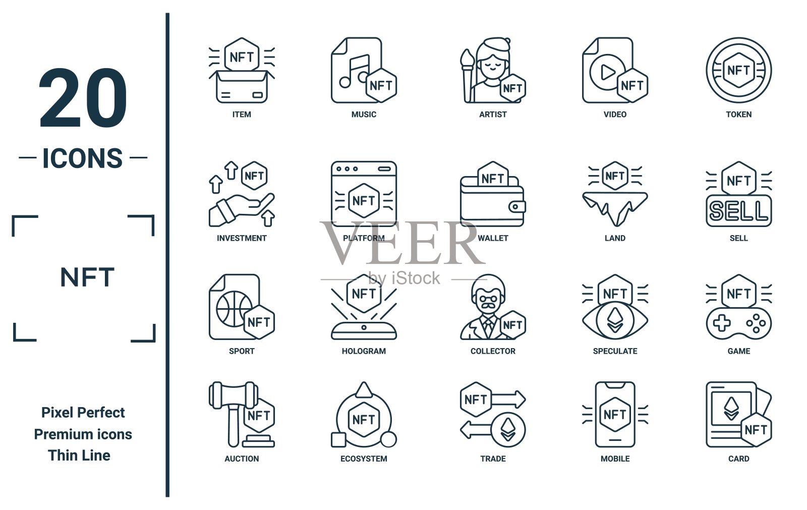 NFT线性图标集。包括投资、运动、拍卖、卡片、钱包、游戏等细线图标,适用于报告、演示、图表和网页设计。插画图片素材
