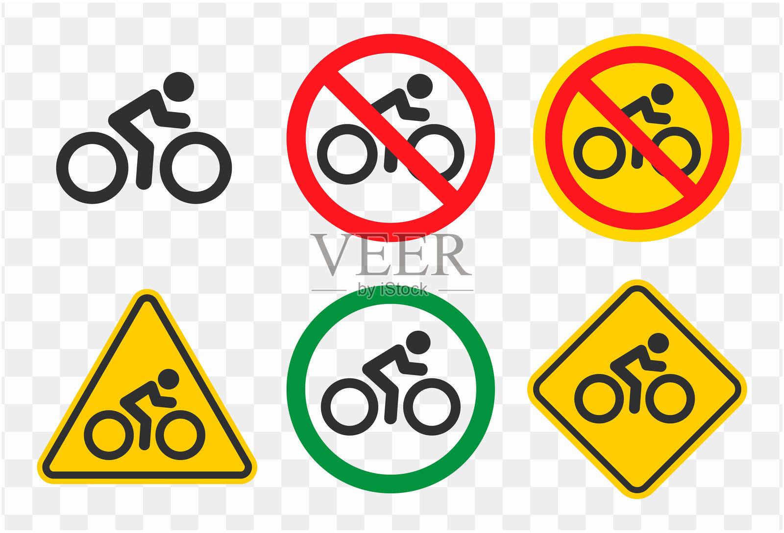 摩托车图标符号集。禁止骑自行车标志。骑自行车的道路。矢量插图。插画图片素材