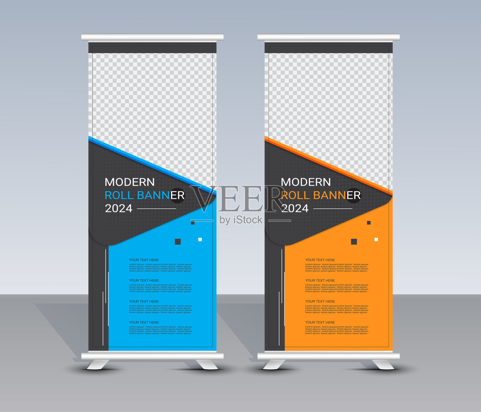 企业蓝色和黄色的拉网横幅模板设计插画图片素材