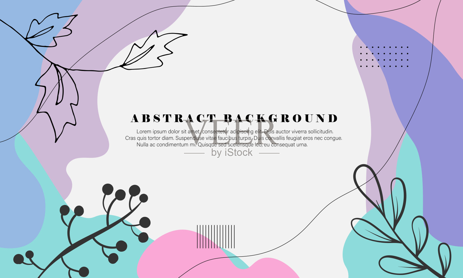 液态形状的抽象背景设计。美学彩色的柔和花朵。插画图片素材