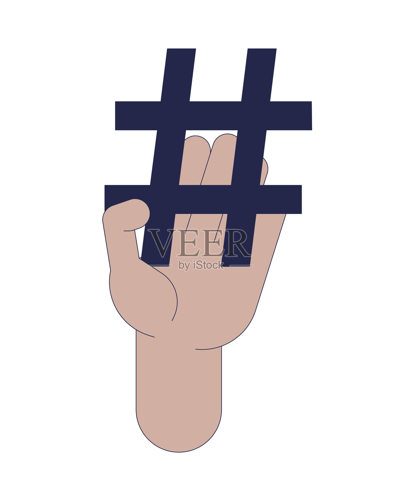 手握井号的卡通插图插画图片素材