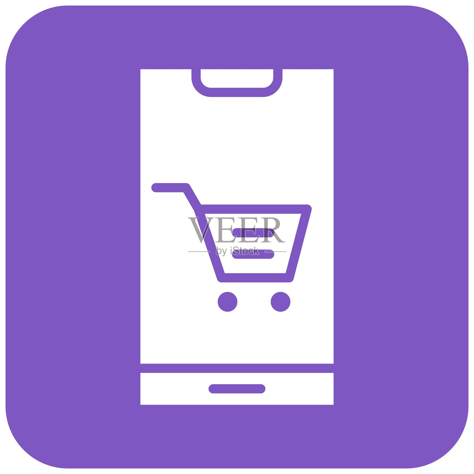 移动购物矢量图标设计插图插画图片素材