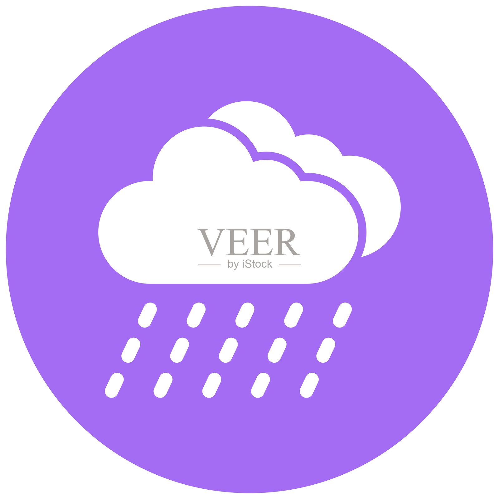 雨水矢量图标设计插图插画图片素材