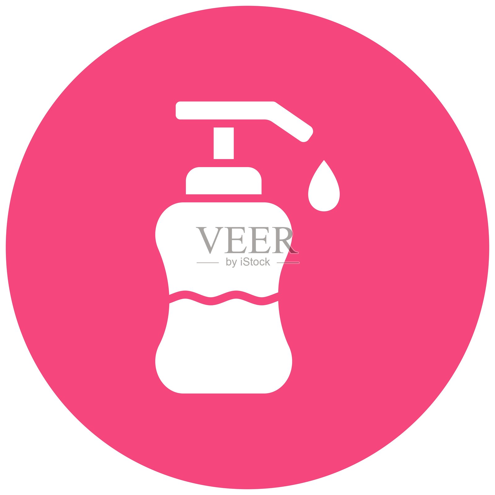 液体肥皂矢量图标设计插图插画图片素材