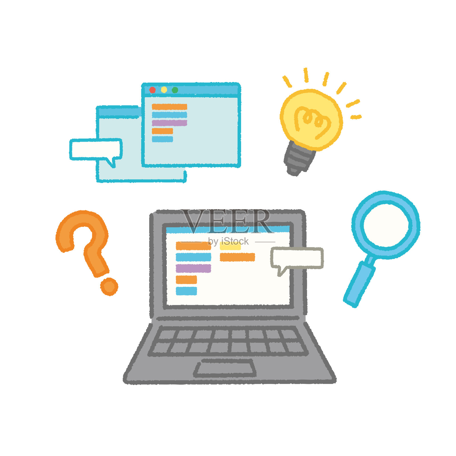 手绘编程矢量插图插画图片素材