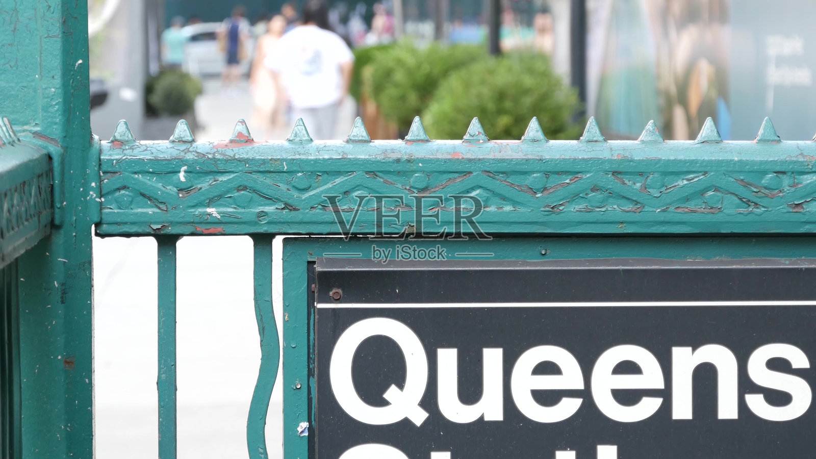 纽约地铁标志:皇后区地铁站照片摄影图片